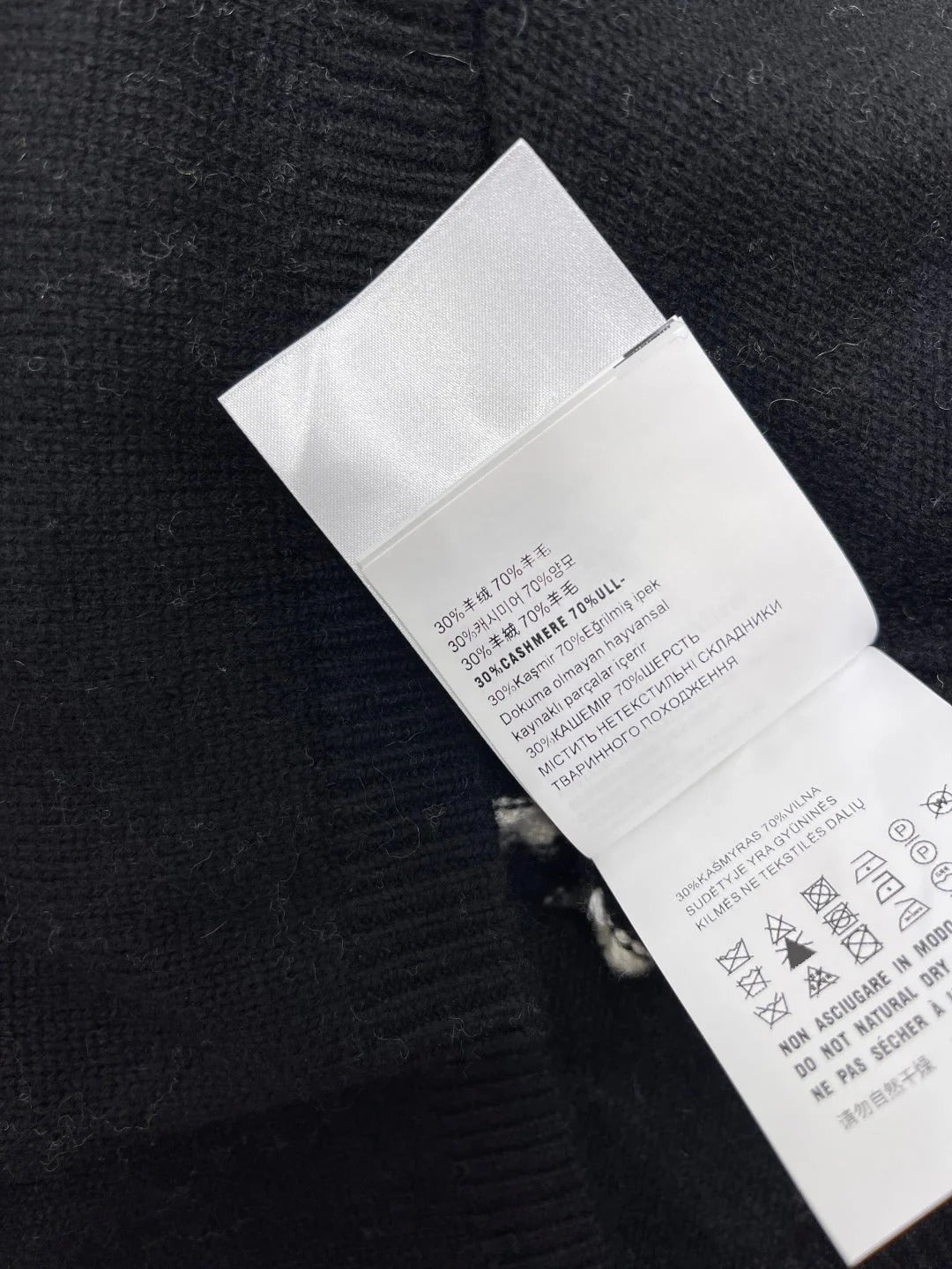 MIUMIU CARDIGAN STYLE 457