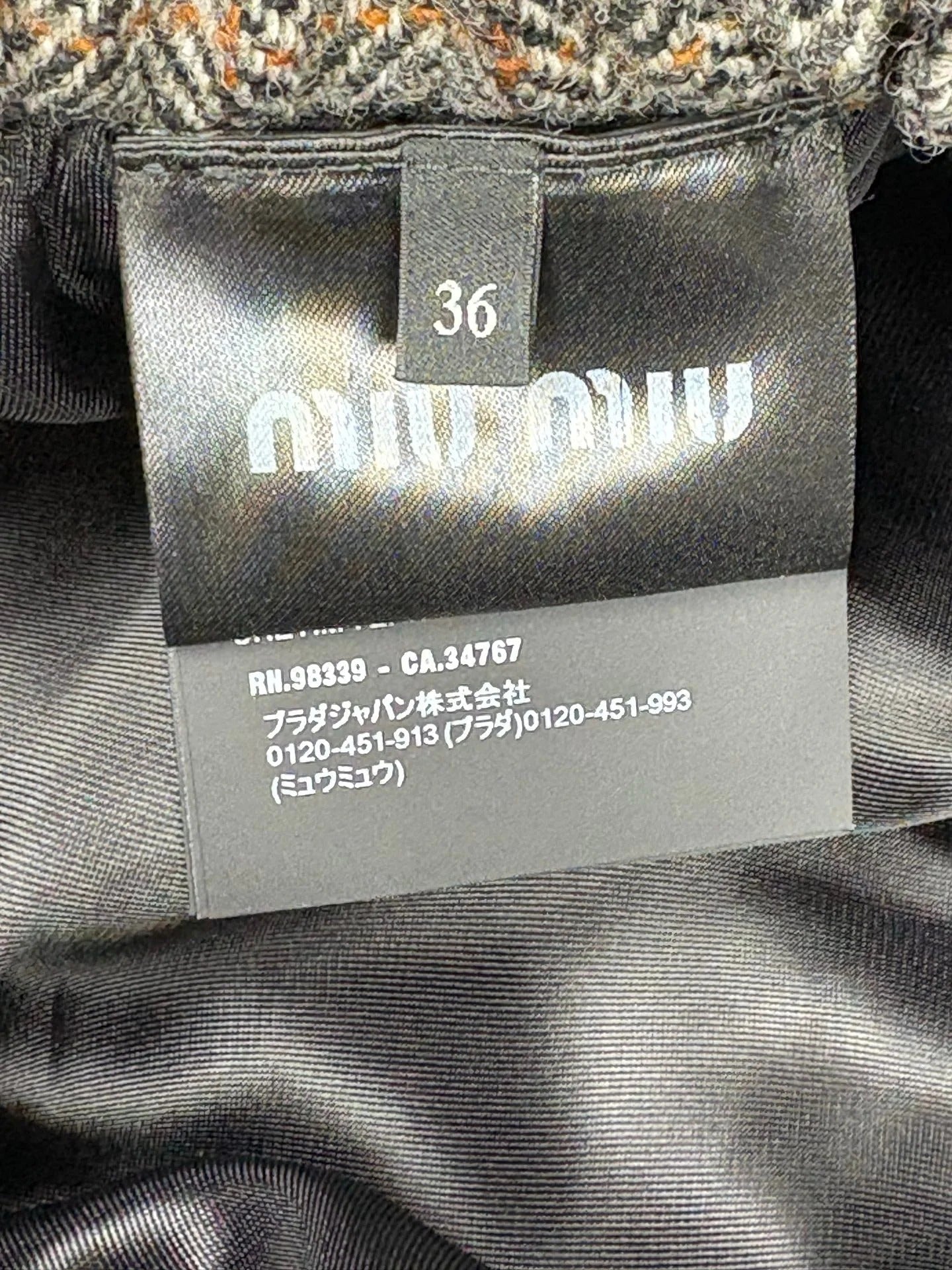 MIUMIU SKIRT STYLE 123