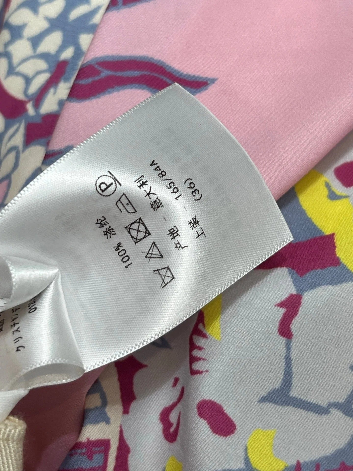 DIOR SUMMER PRINTED SHIFT DRESS 274560