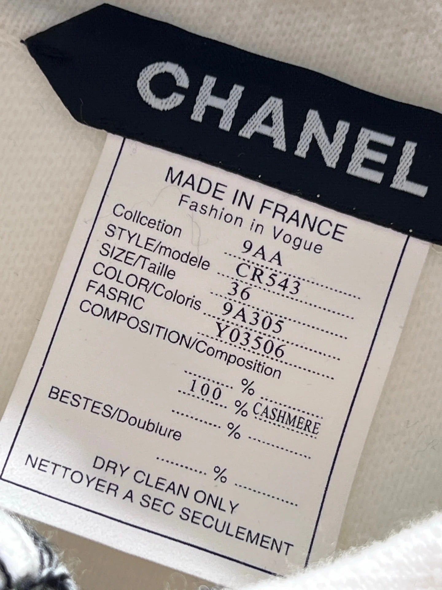 CHANEL 25S STAND-COLLAR KNITTED CARDIGAN 294