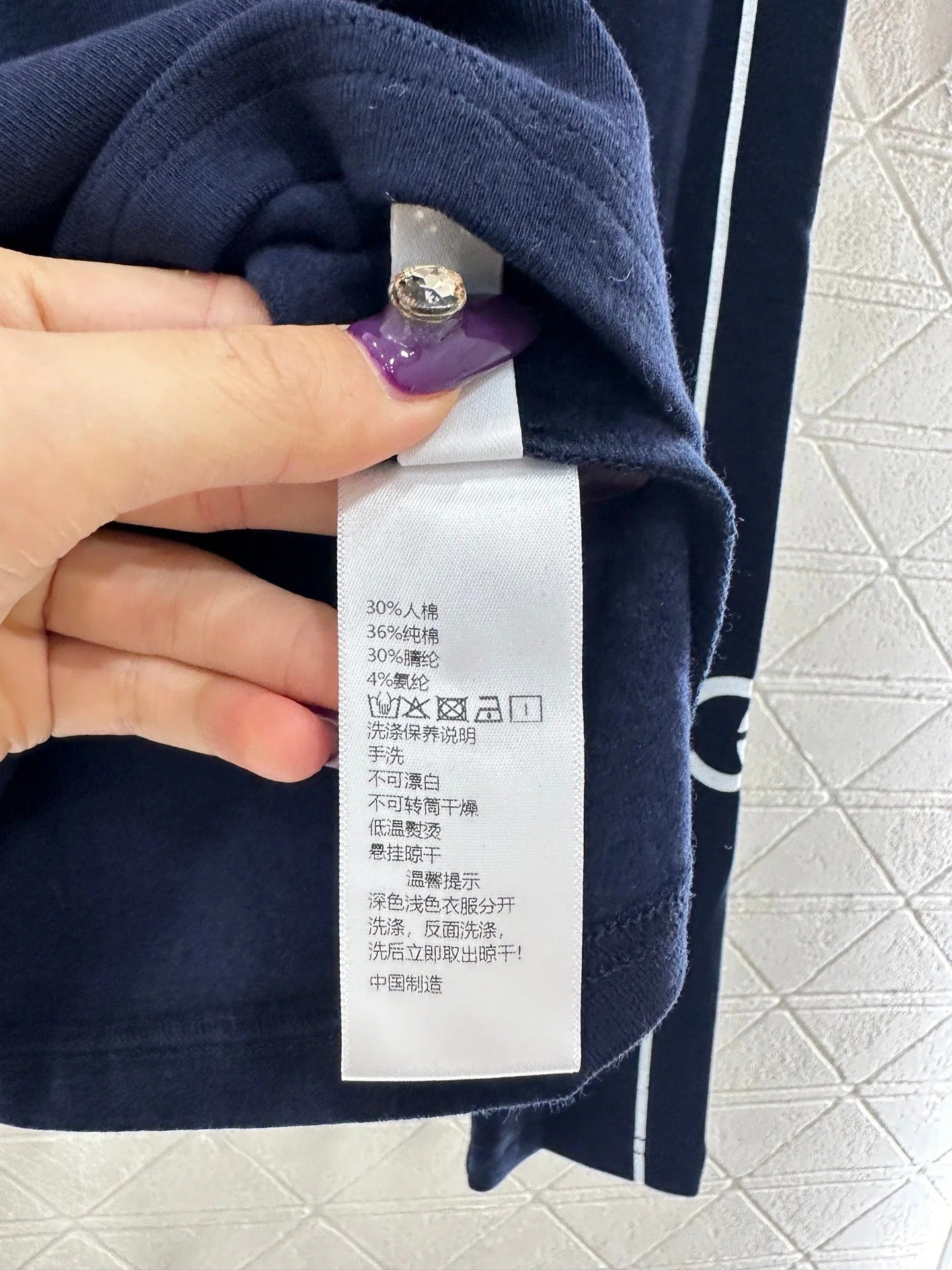 CHANEL 25S LONG-SLEEVE CREW NECK T-SHIRT 405
