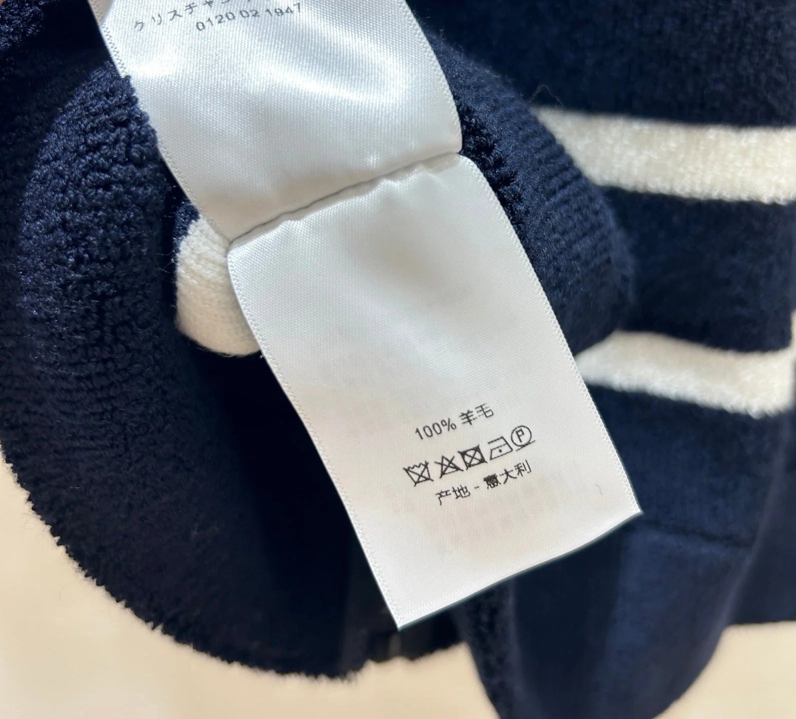 DIOR 25S TANK TOP STYLE 238