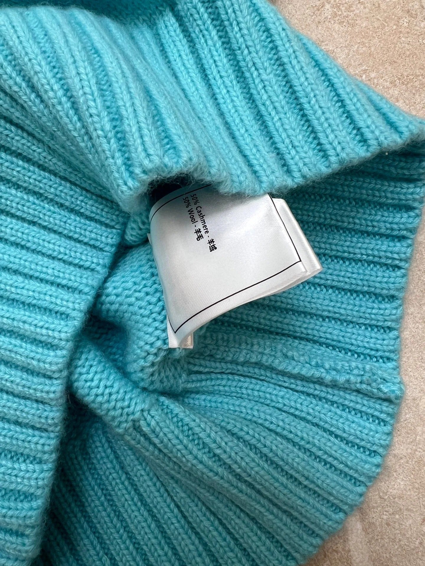 CHANEL 25S SWEATER 620457