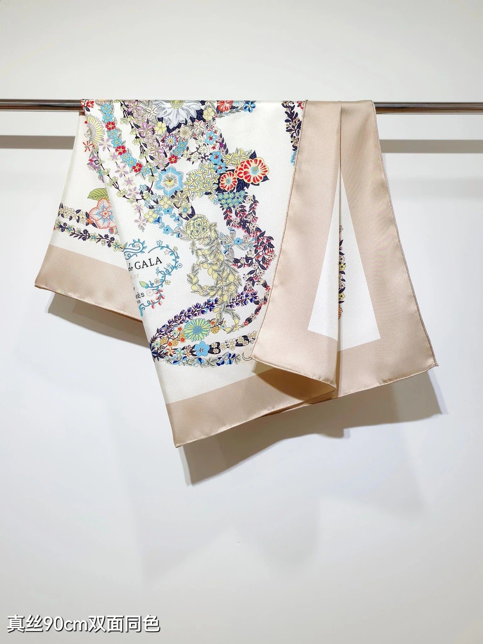 HM 26s 90 Double Sided Scarf Beige White Colorful Mulberry Silk 145755