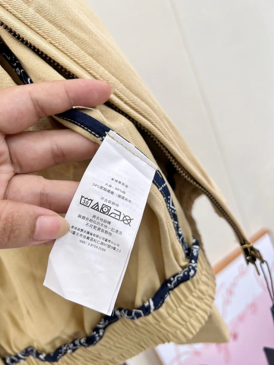 RALPH LAUREN 25S STAND COLLAR JACKET 205