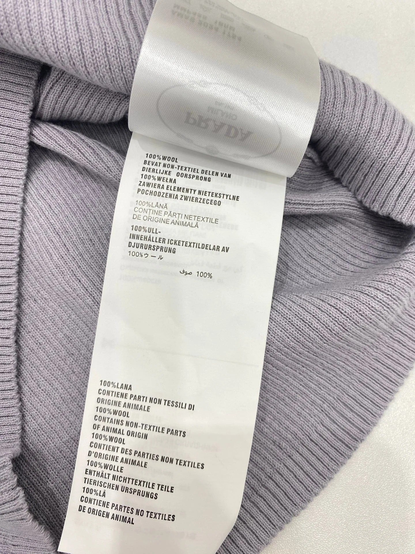 PRADA SHORT-SLEEVE KNIT SWEATER STYLE 194