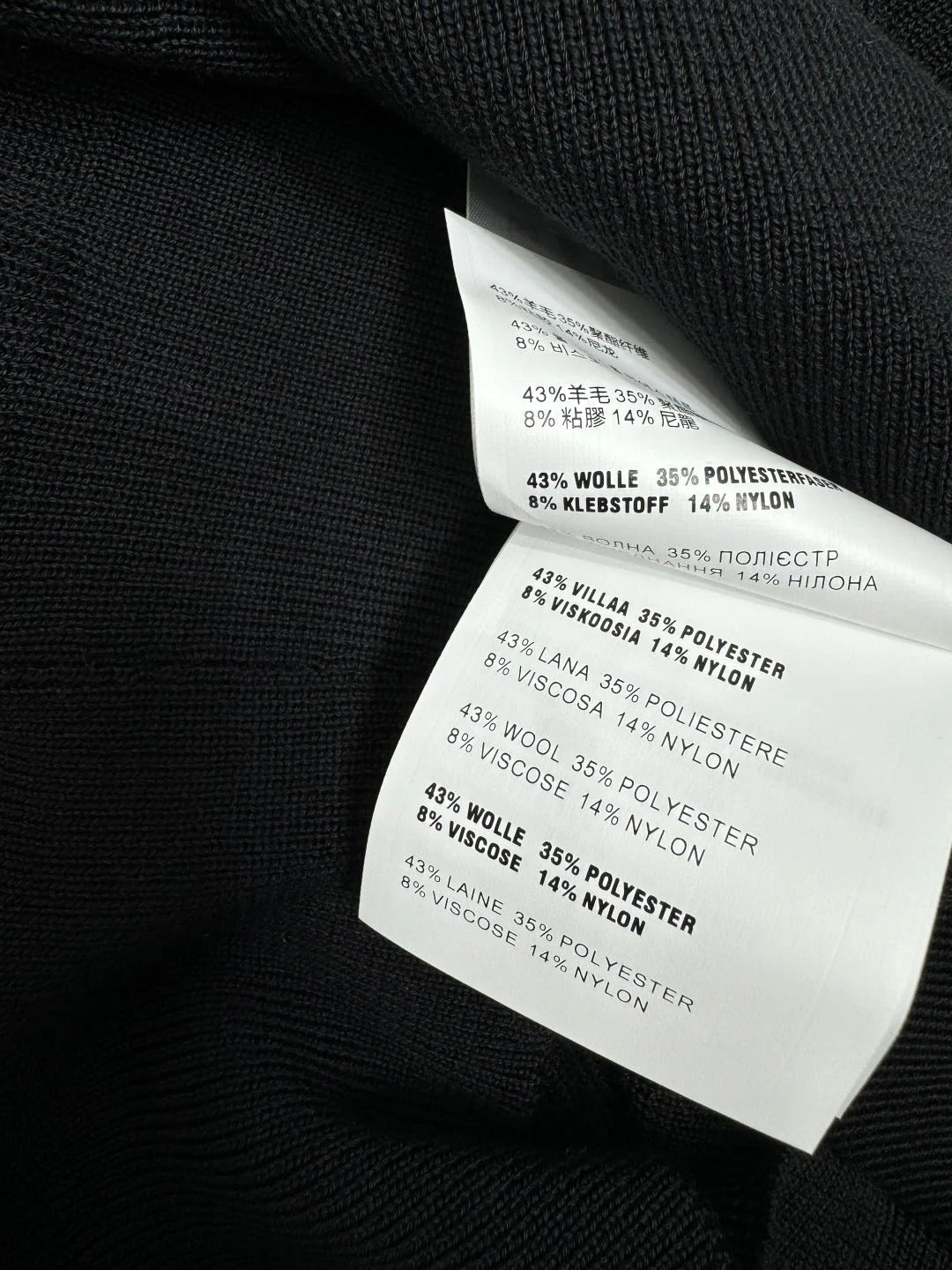 PRADA SHORT-SLEEVE CREW NECK SWEATER 269413