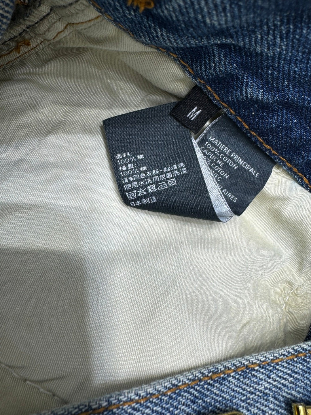 CELINE WIDE-LEG JEANS 269506