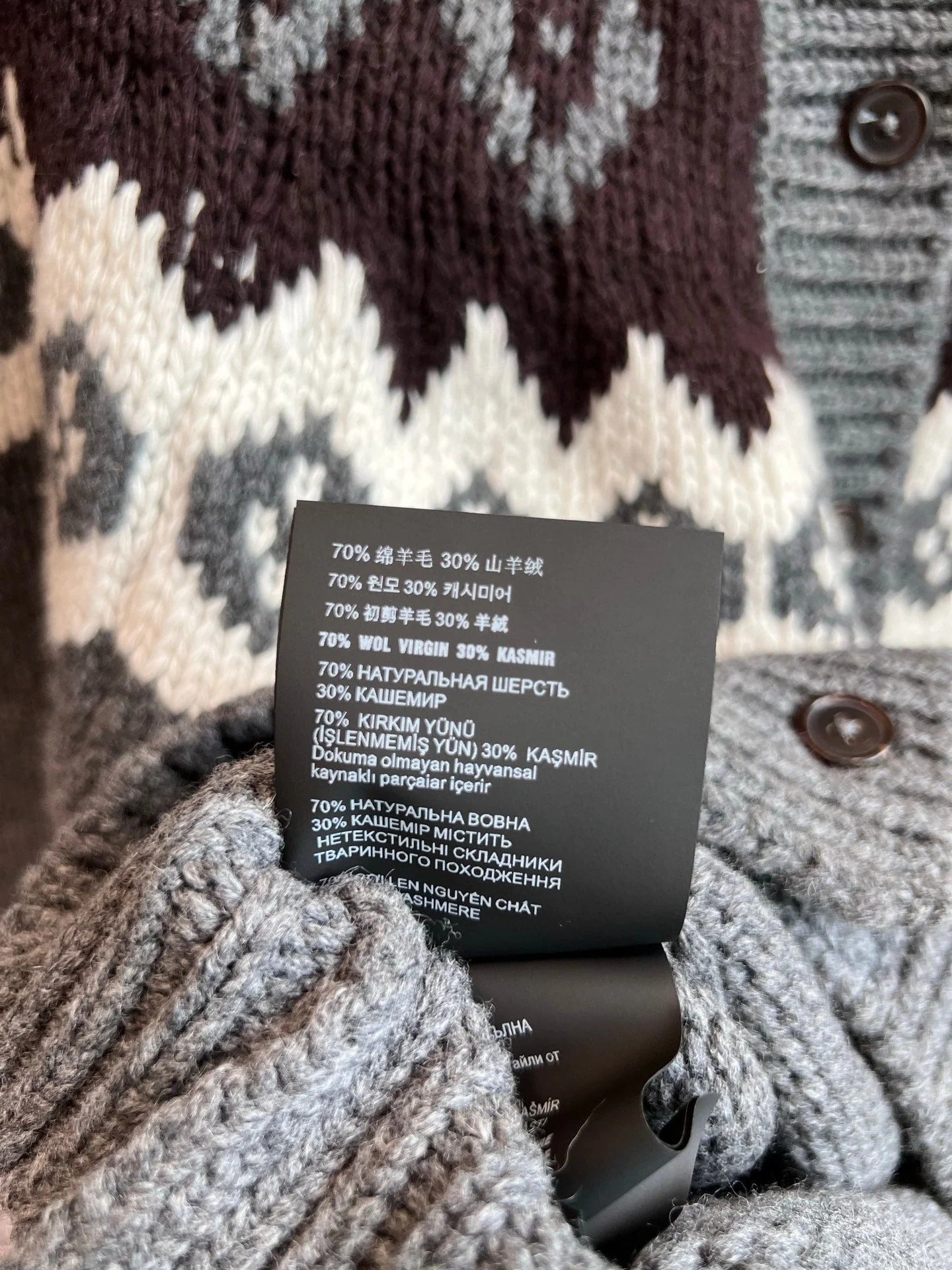 PRADA 25S CARDIGAN 389