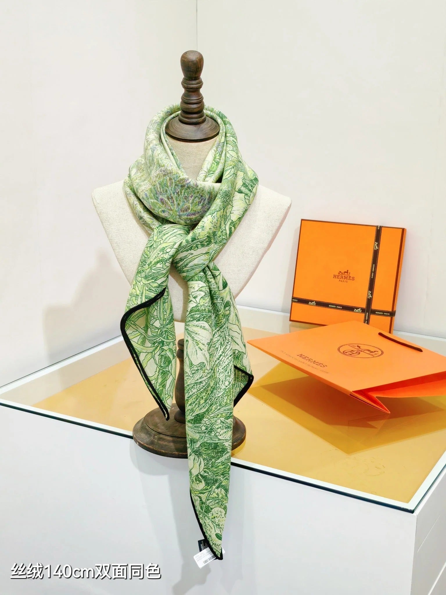 HM 26s 90 Double Sided Scarf Green Colorful Mulberry Silk 141471