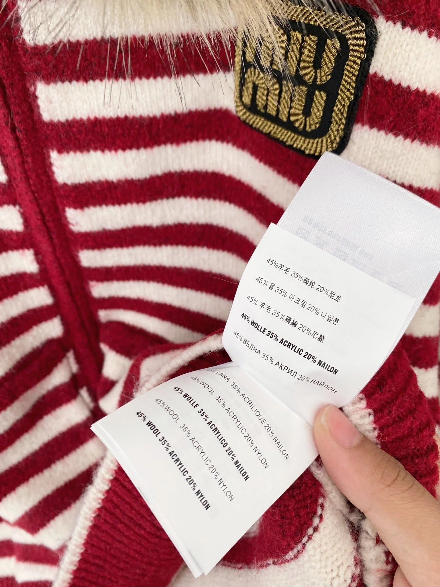 MIUMIU CARDIGAN STYLE 698