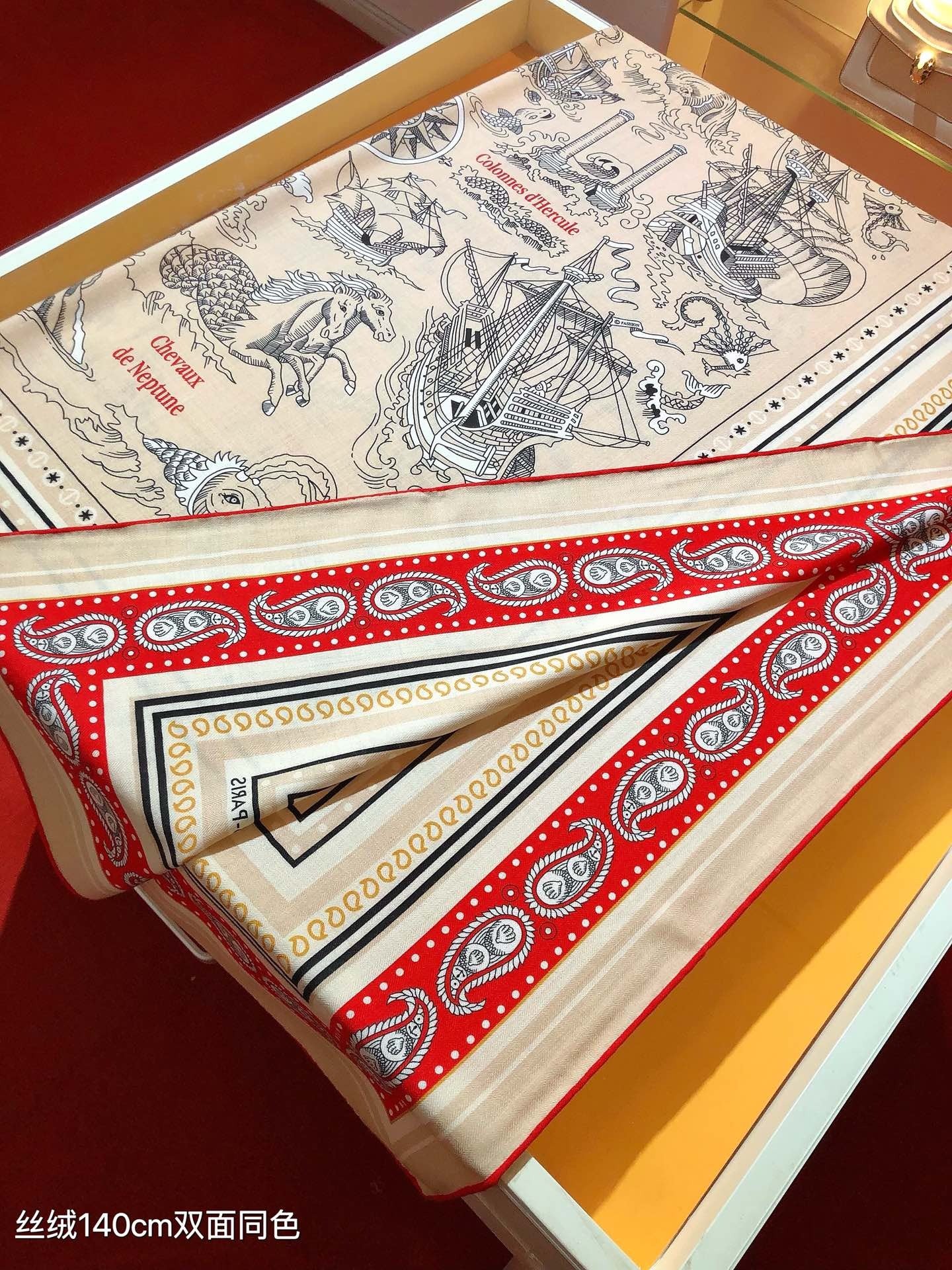 HM 26ss Amazon Scarf 90 Beige Red Colorful Twill Silk 126341