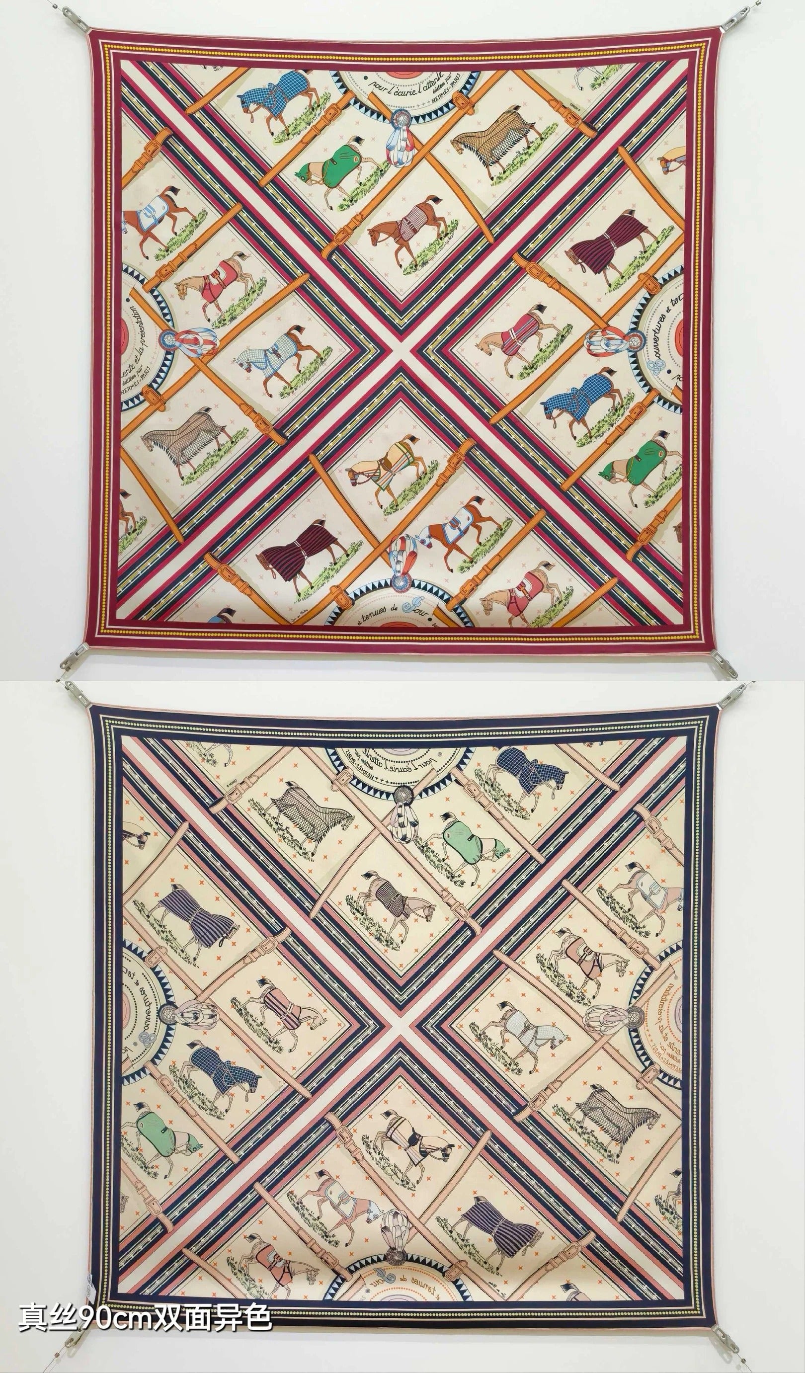 HM 26s Horse Scarf 140 Beige Red Colorful Cashmere Silk 139220