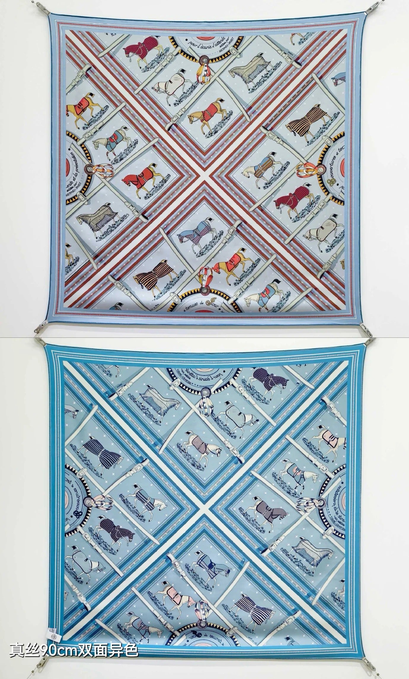 HM 26s Horse Scarf 140 Baby Blue Colorful Cashmere Silk 139221