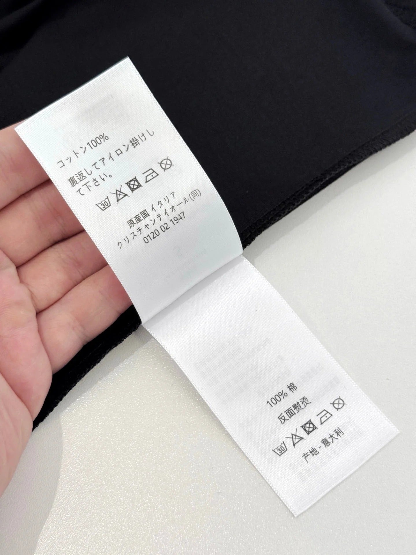 DIOR CREW NECK SHORT-SLEEVE T-SHIRT 271210