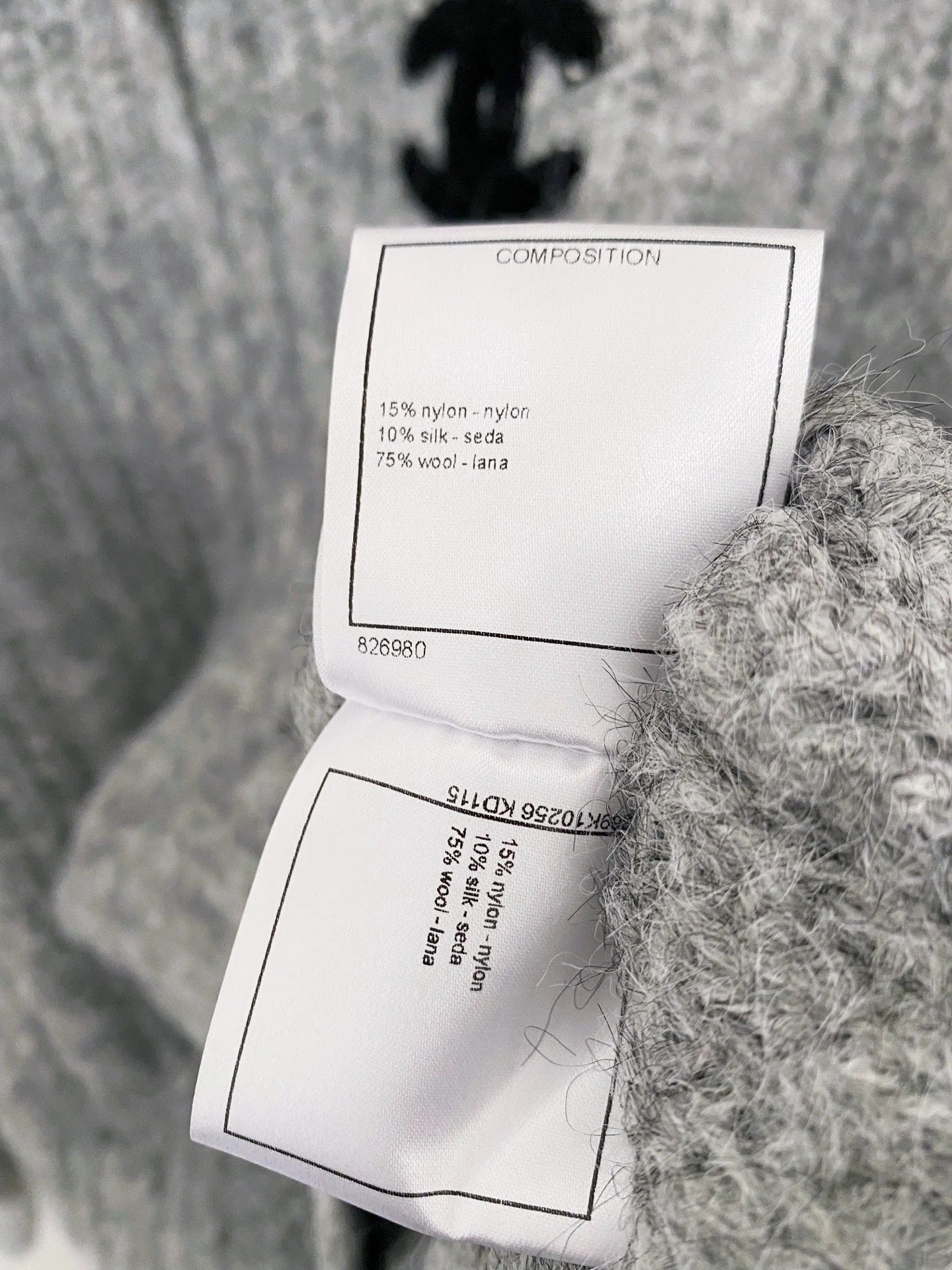 CHANEL 25S CARDIGAN JACKET 433