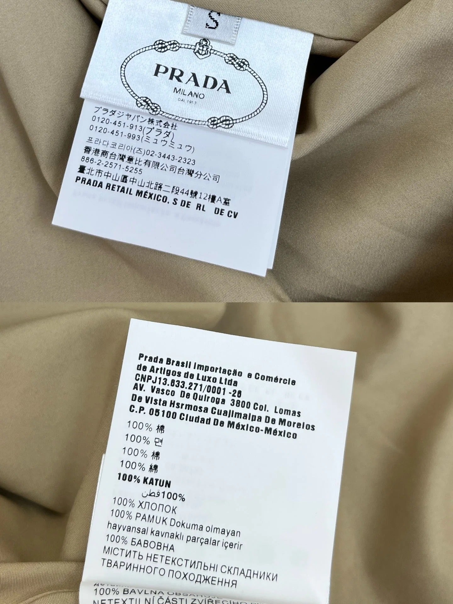 PRADA NEW STYLE PLEATED SKIRT WITH TWO POCKETS 245884