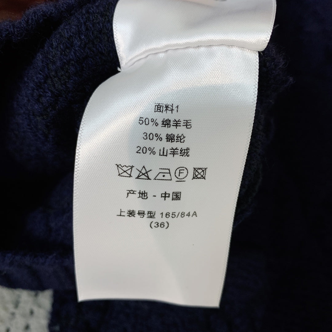 Dior 2026 Macrocannage Zipped Cardigan Navy Blue Wool 446701