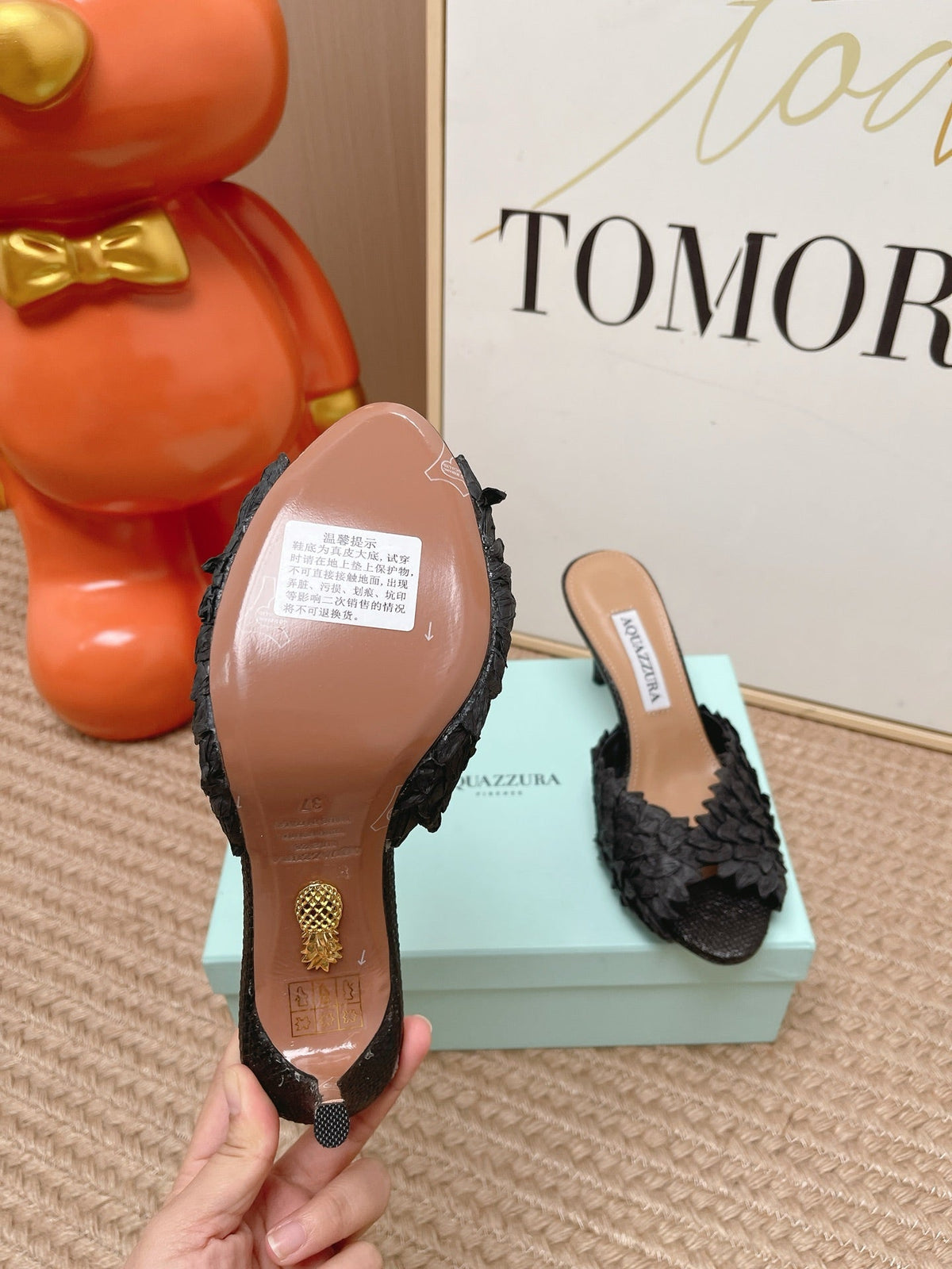 Aquazzura 26S Heeled Mules 8cm Black Woven Raffia