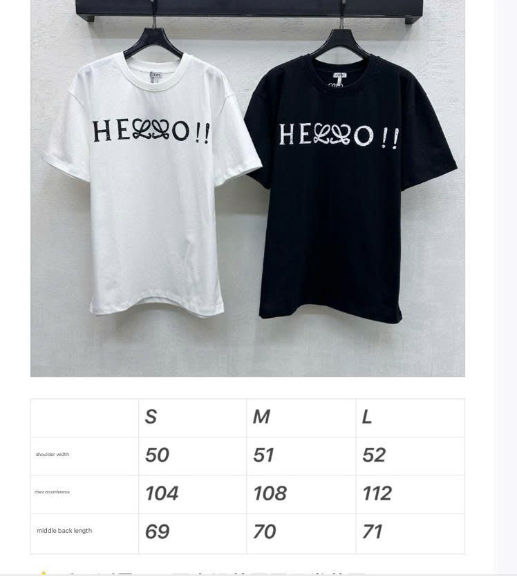 Loewe Printed T-shirt Black Cotton-blend Jersey 341850