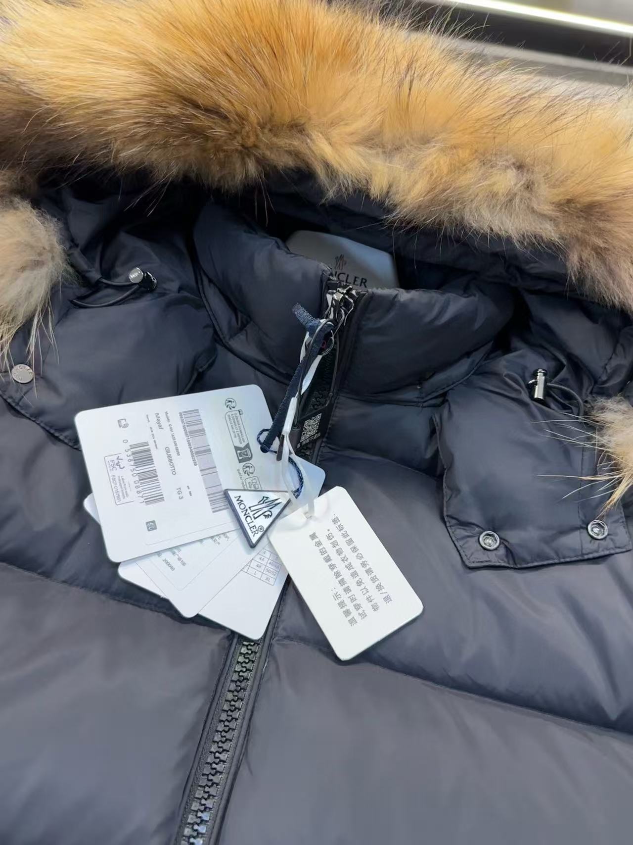 MC Mayaf Hooded Short Down Jacket