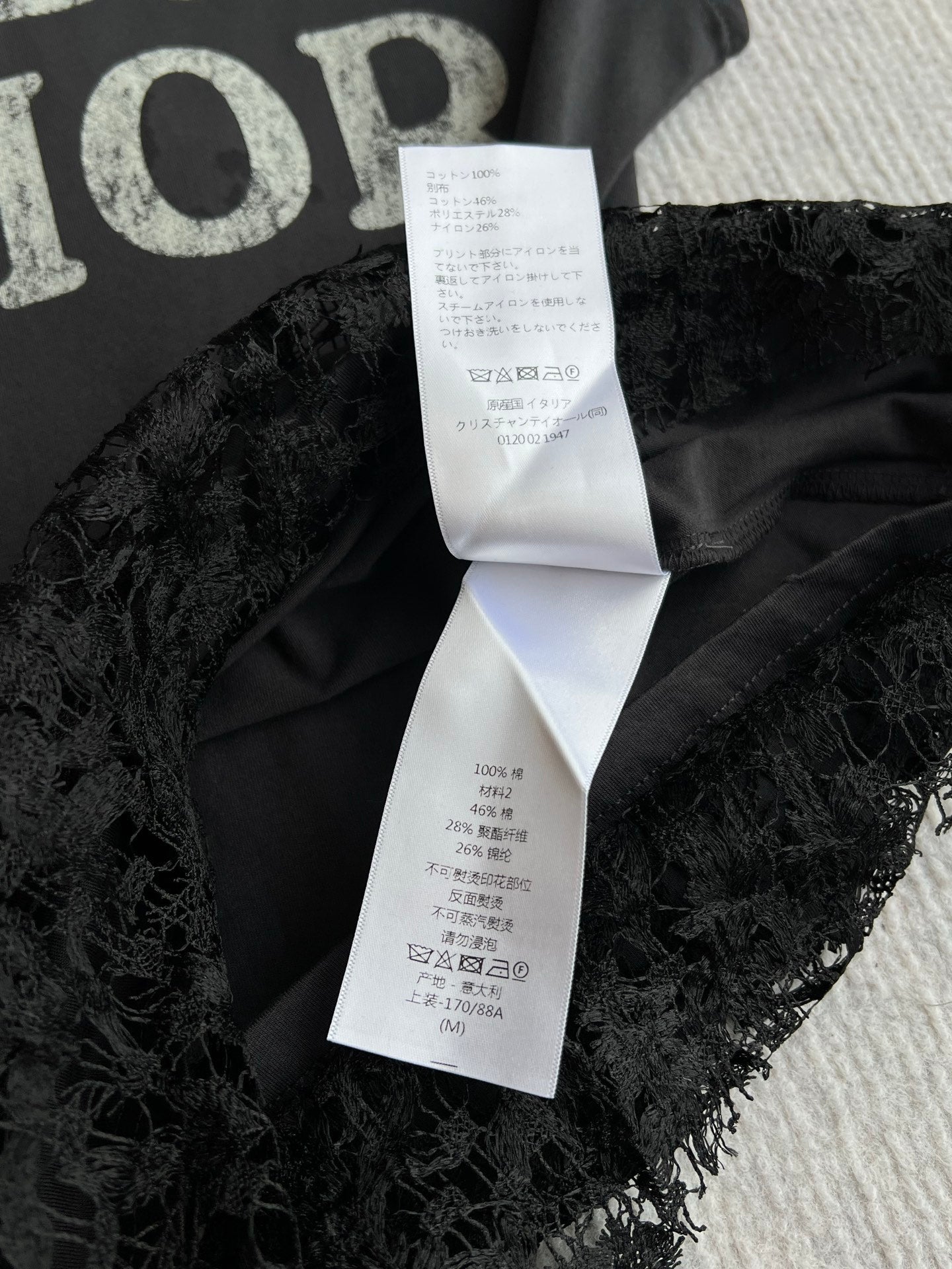 CD 26ss J'Adore Lace-Trimmed T-Shirt Black in Cotton 376510