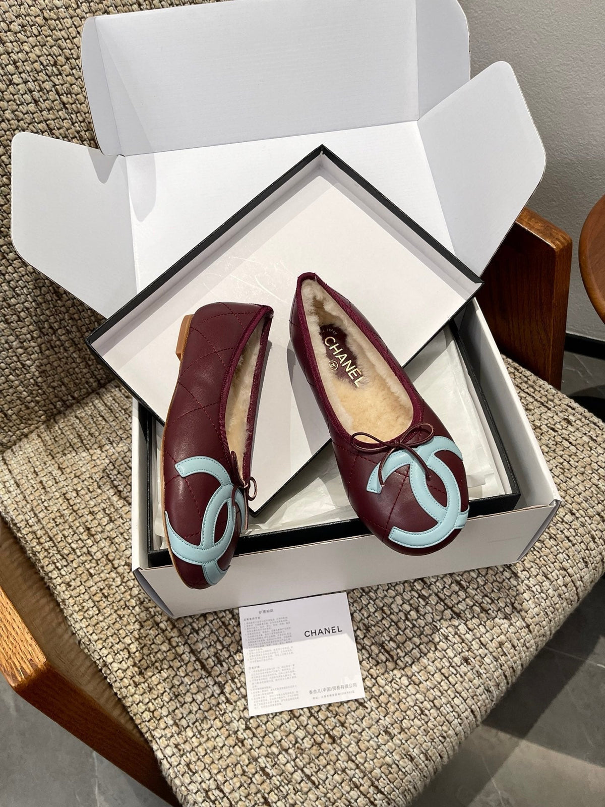Chanel 2026 Quilted CC Cambon Ballet Flat Leather Wool 175442
