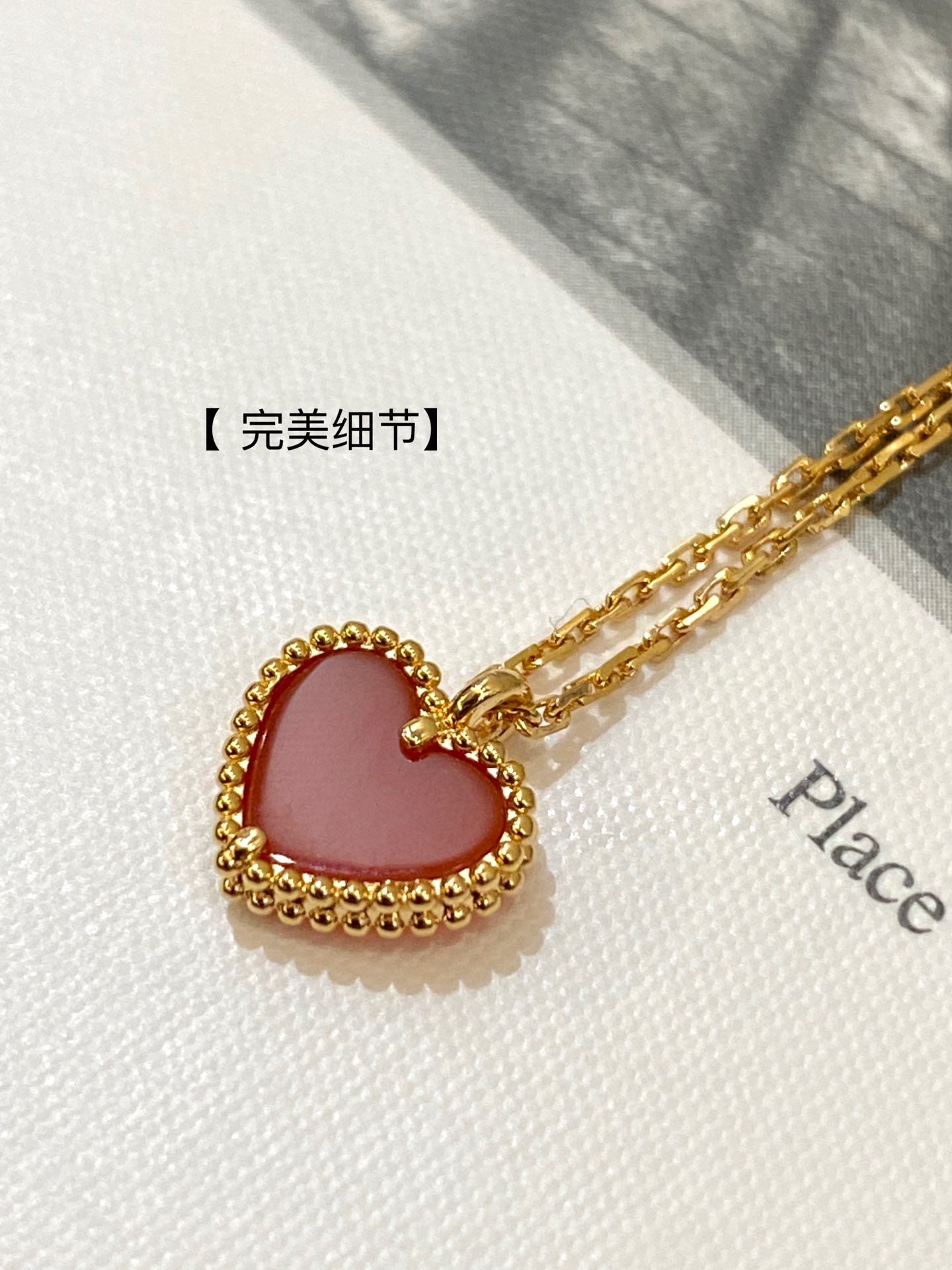 VCA Limited Mini Heart Red Necklace Gold