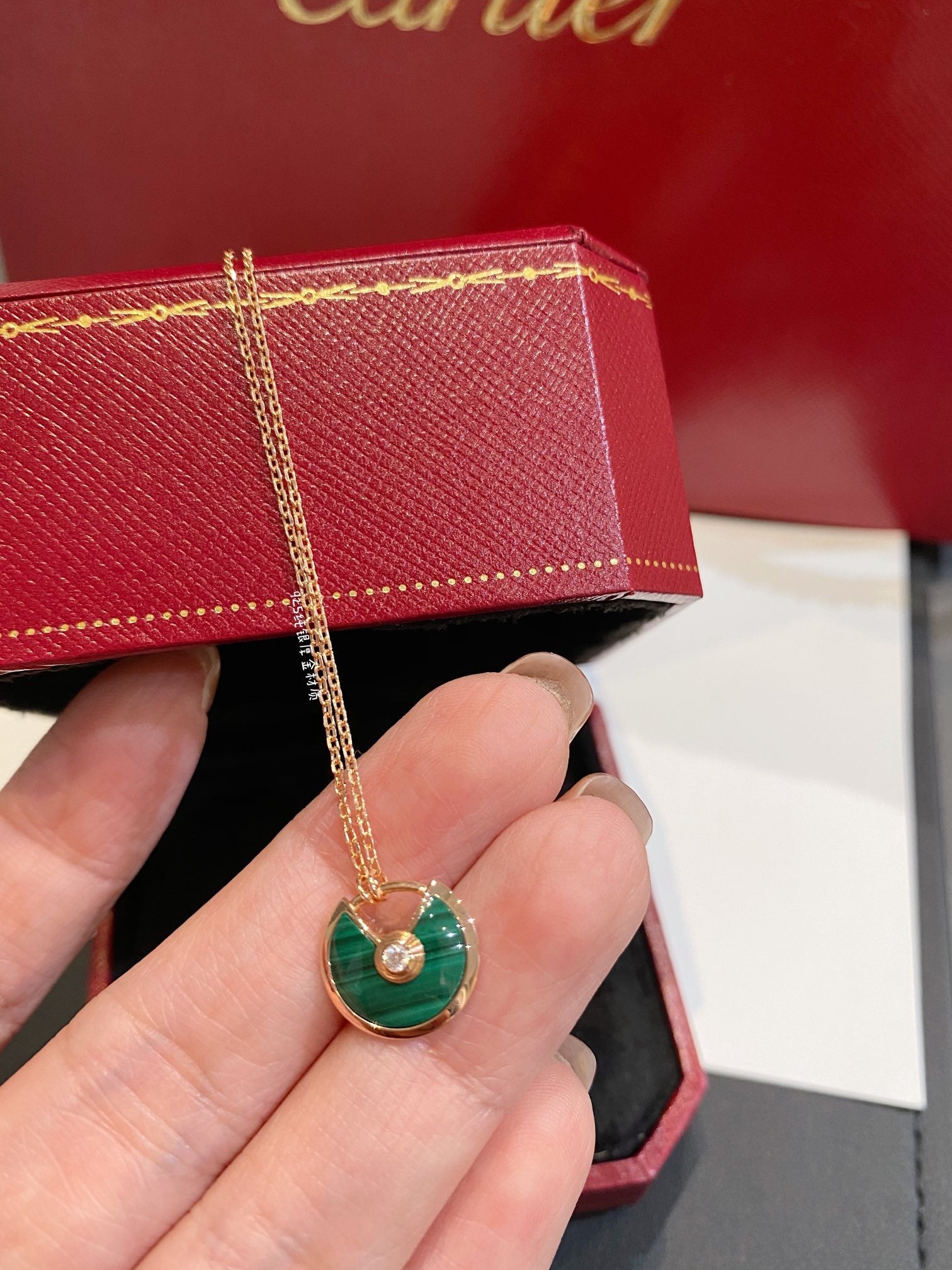 Cartier Necklace Amulette  Green Pink Gold
