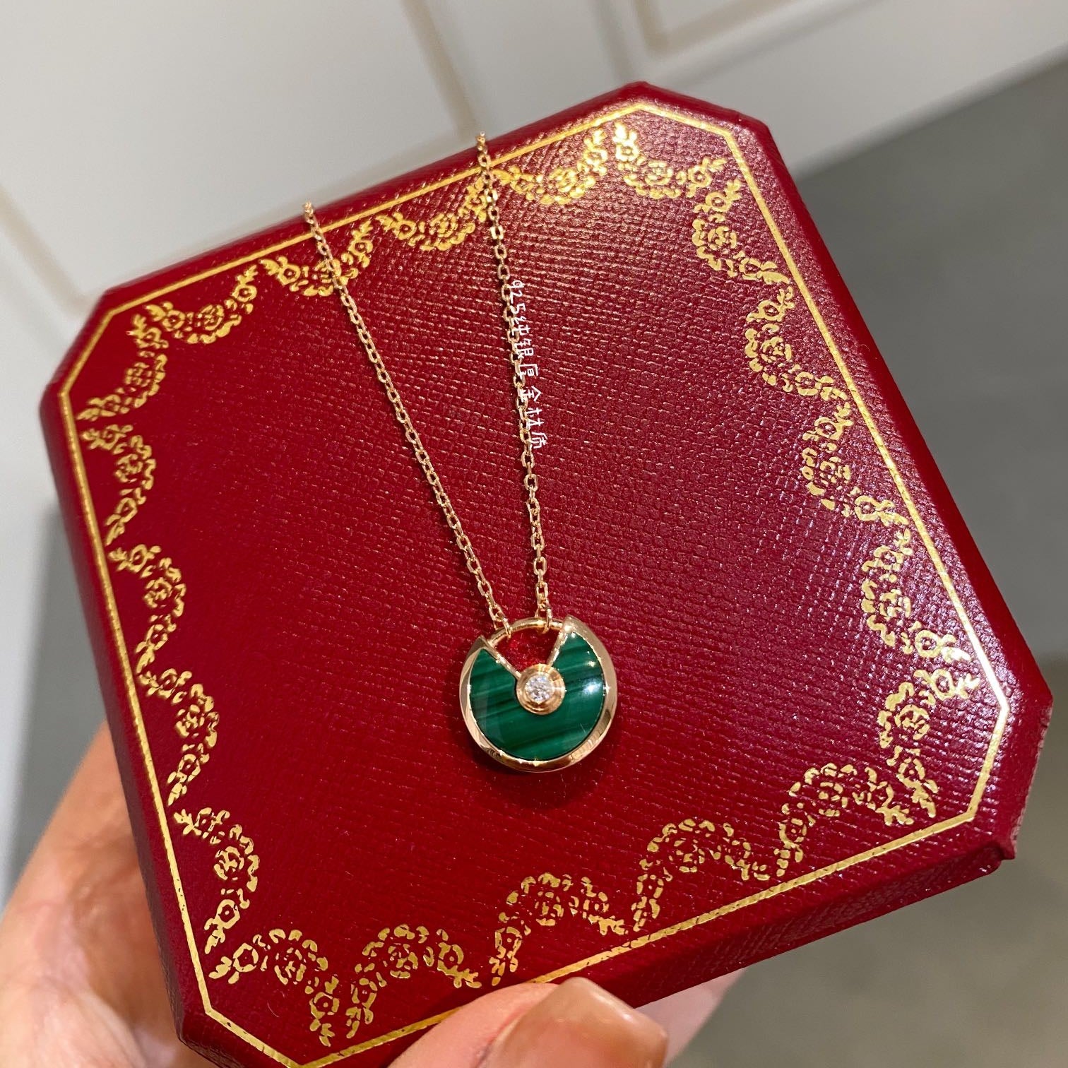 Cartier Necklace Amulette  Green Pink Gold