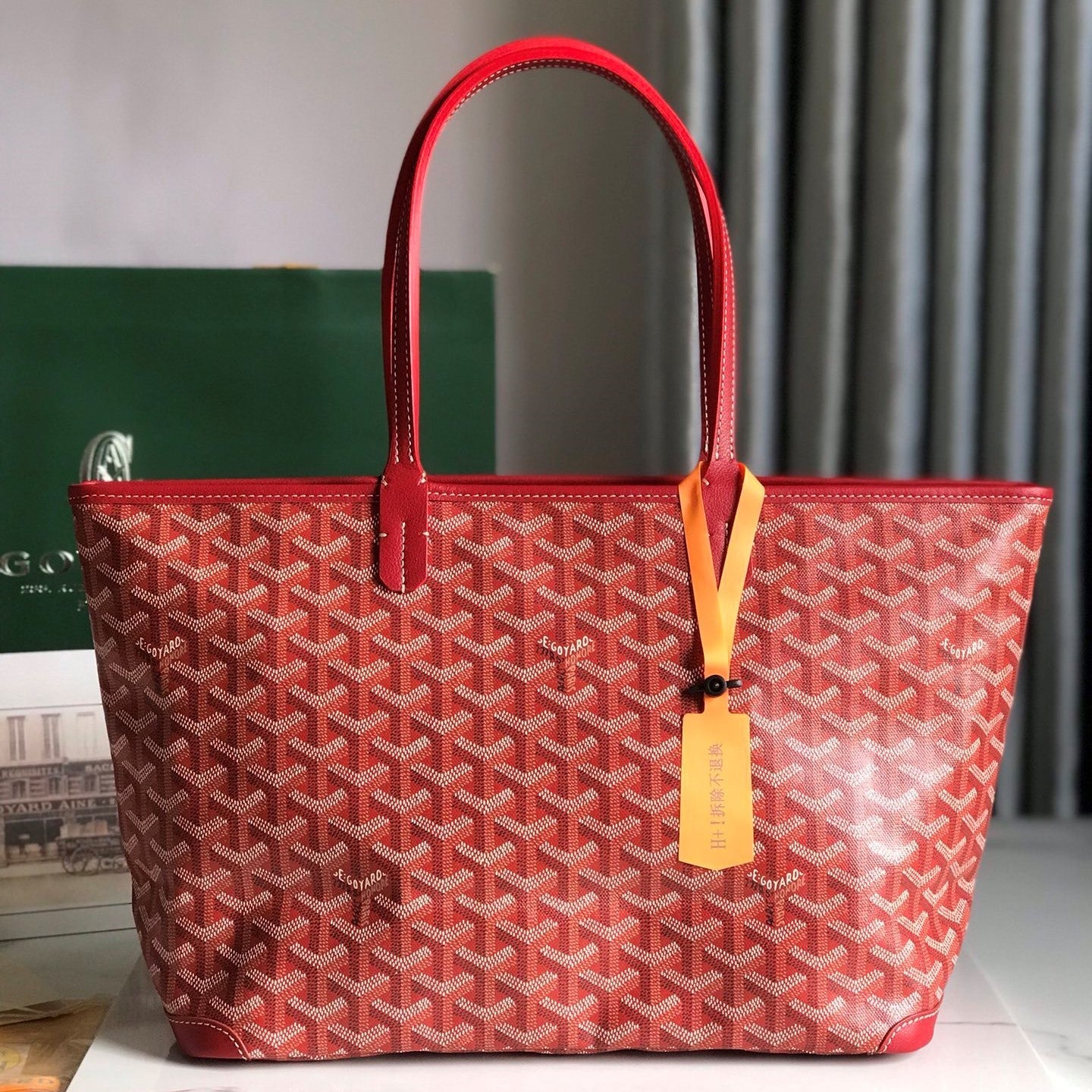 Goyard Artois Bag 30cm Red Canvas & Calfskin