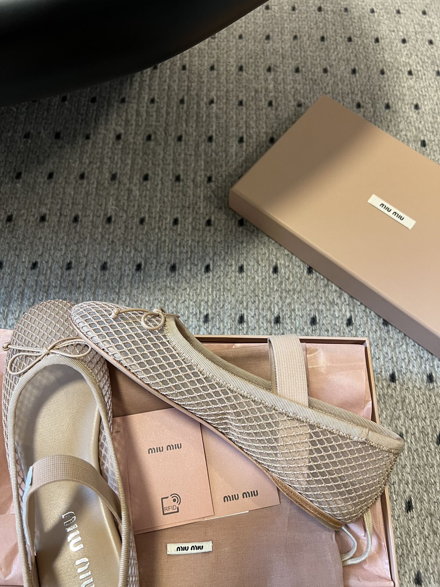 Miu 26s Ballerinas In Beige Mesh Fabric With Bow