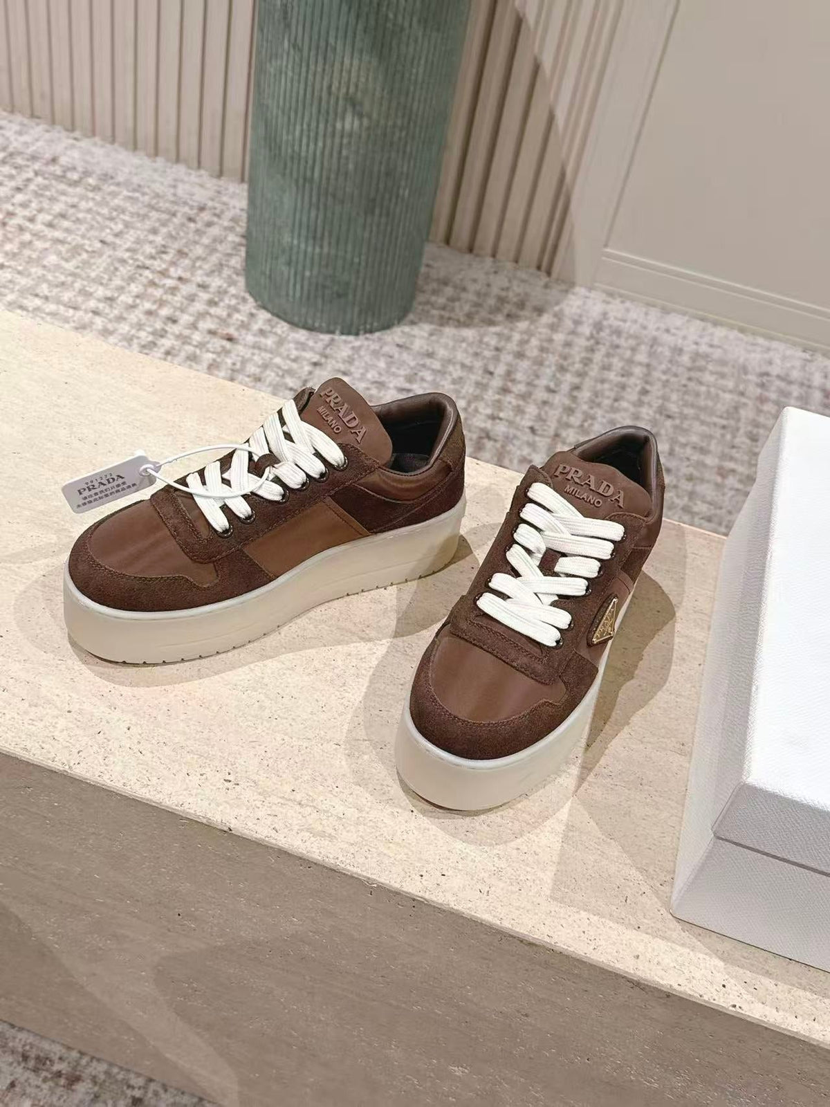 Prad 26s Downtown Sneakers Brown Re-Nylon Suede
