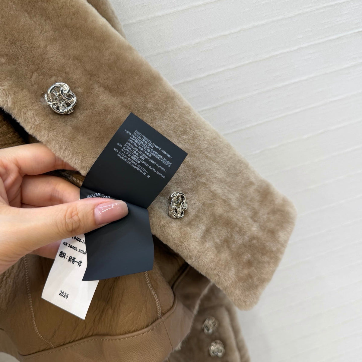 CC 26S Belted Shearling Jacket 440448