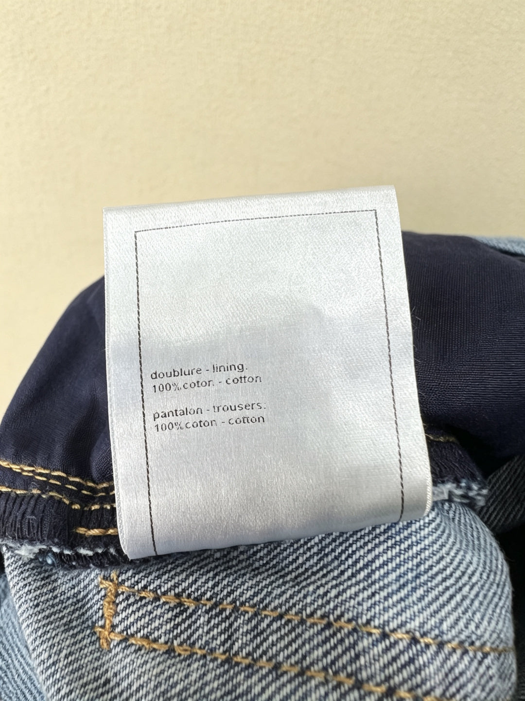 Chanel 26S Wide-Leg Jeans 1542