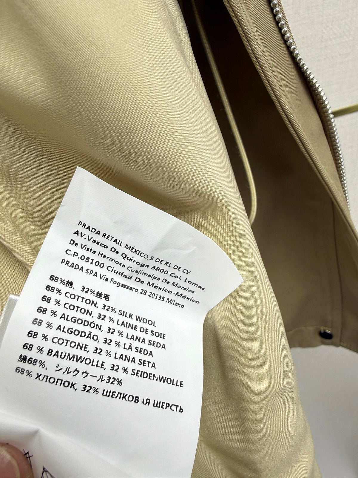 Prad 26SS Mid-Length Coat Triangle Logo Badge Drawstring Waist Beige Cotton 437536
