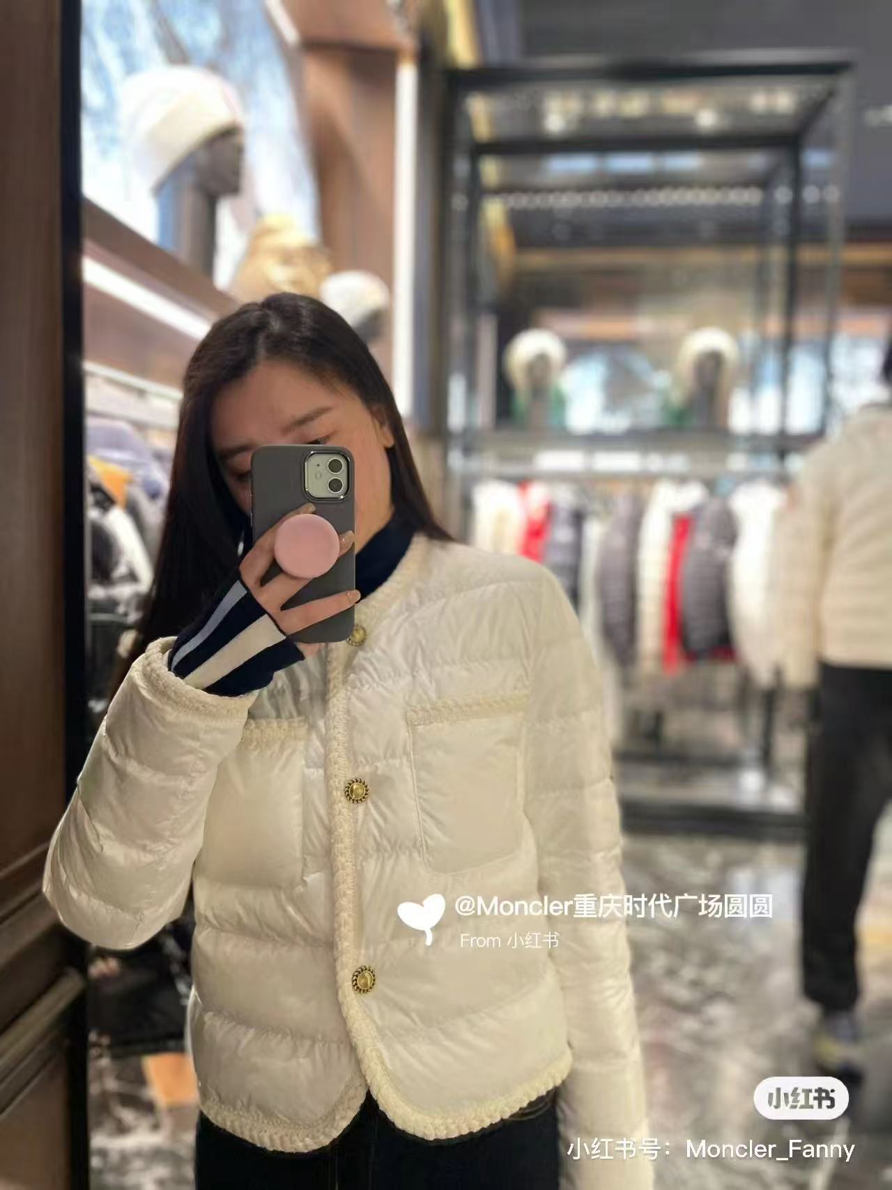 MC Women's Aristeo Short Down Jacket White