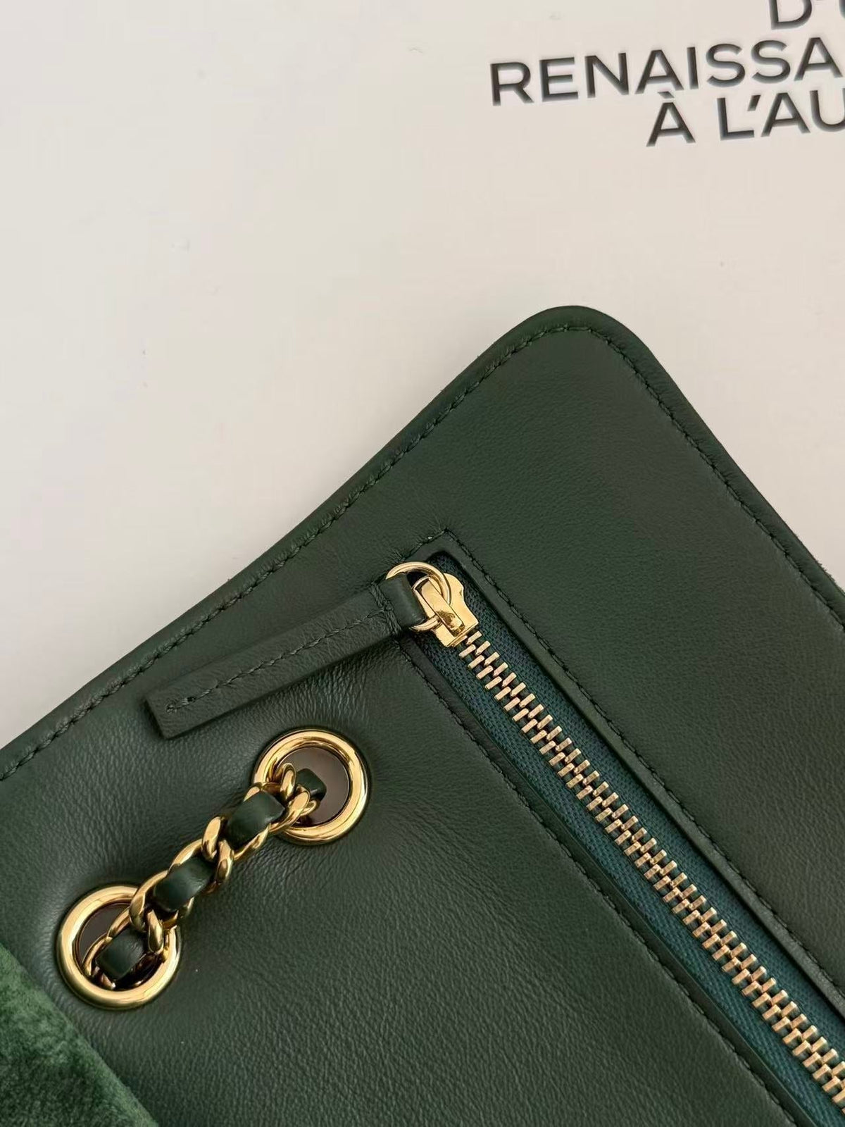 Chanel 2026 Small Flap Bag 20cm Green Suede Leather