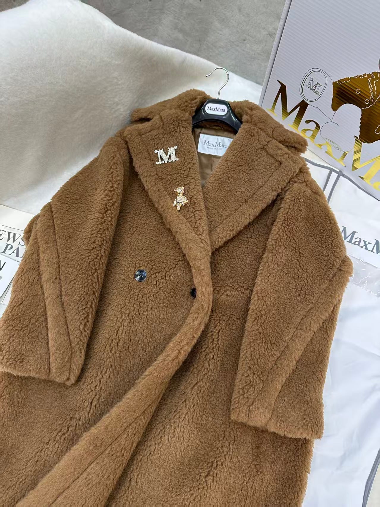 Max Mara Teddy Bear Icon Coat Brown