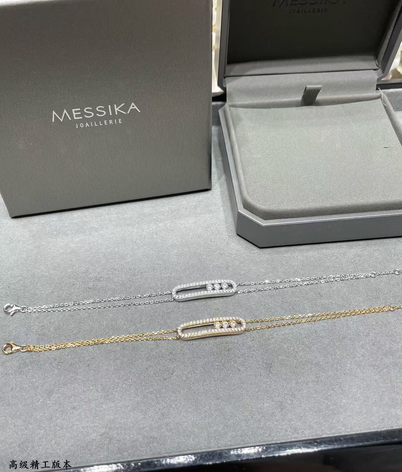 MOVE UNO CLASSIQUE DIAMOND BRACELET