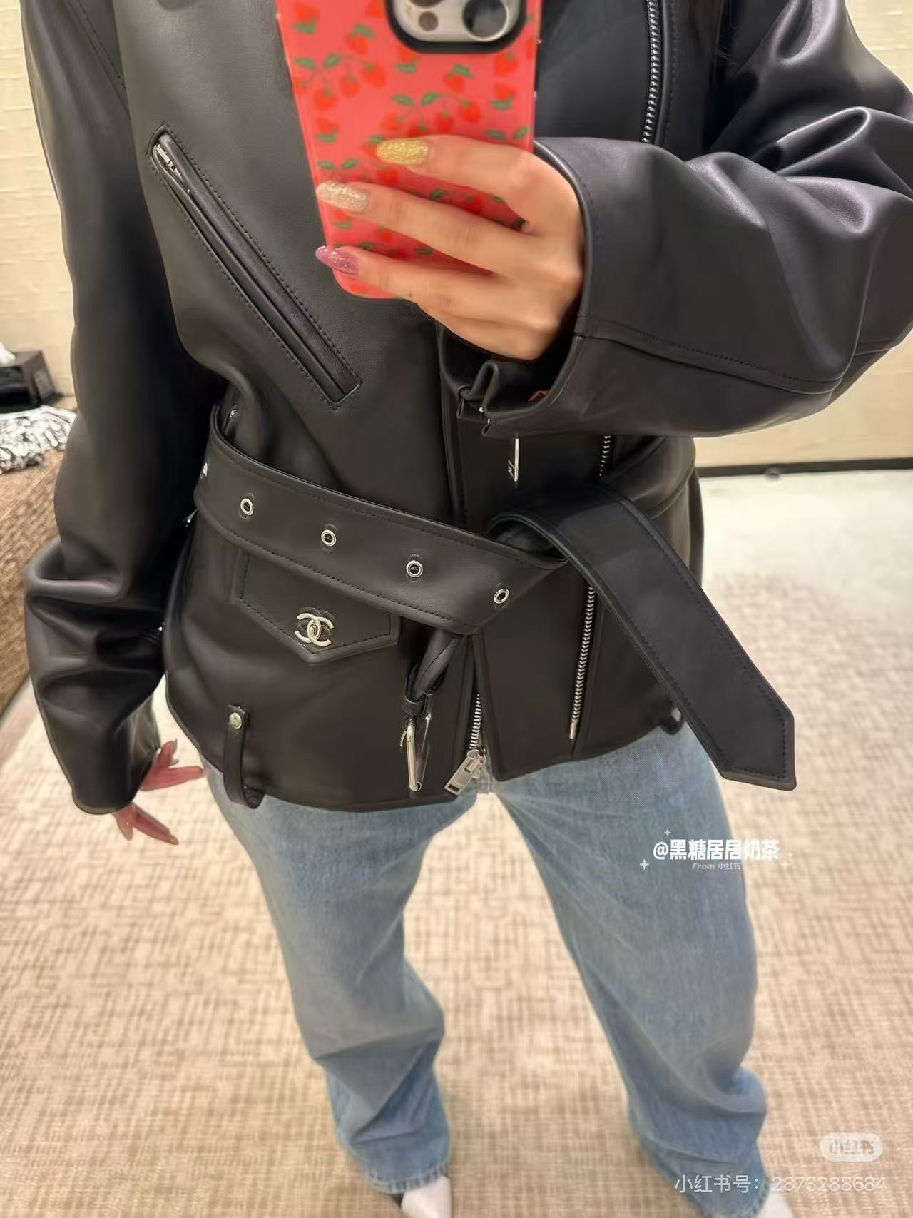 CC 26s Métiers d’art 2026 Jacket Black Calfskin