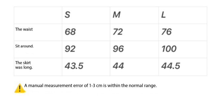 GG Skirt Horsebit Belt Beige Monogram Canvas Jacquard 349809