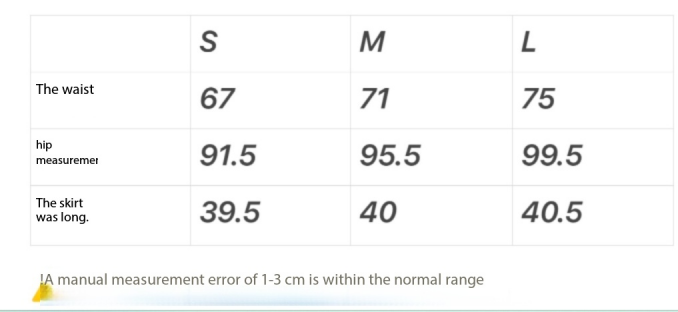 GG Skirt Horsebit Belt Camel Brown Monogram Canvas Jacquard 349789