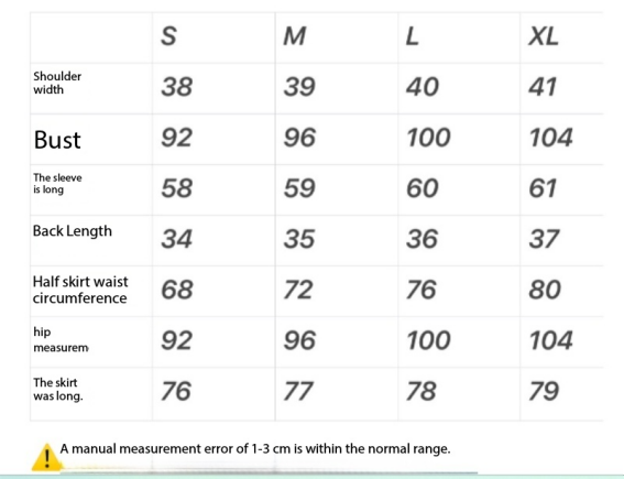 CC SS26 Set Beige Polyester 350154