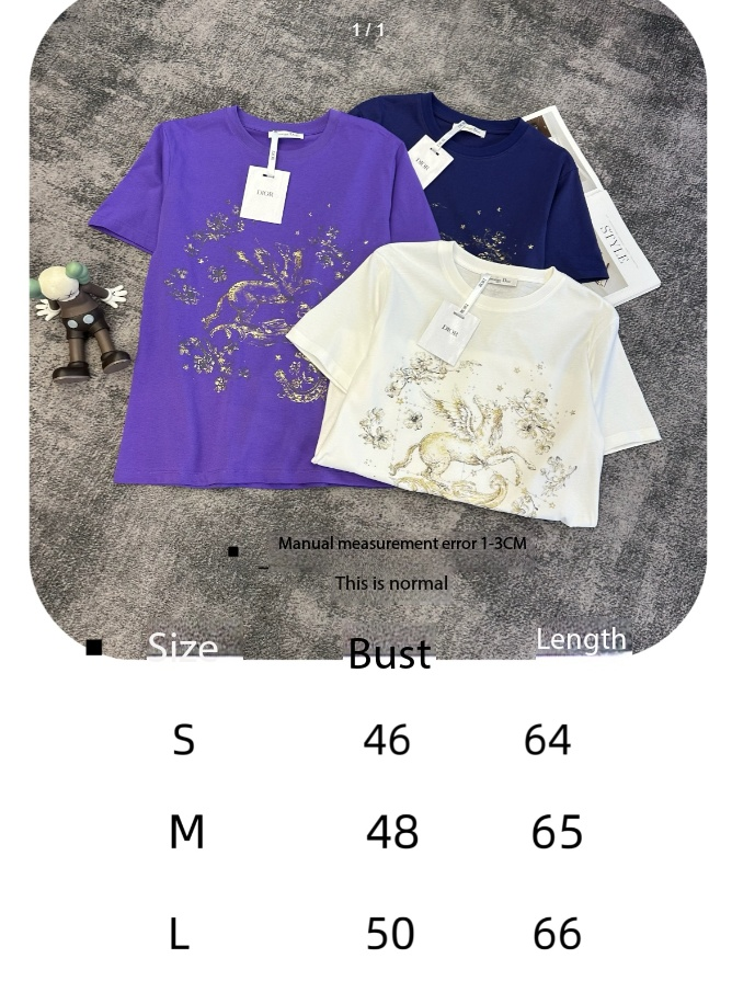 CD SS26 Short-Sleeve T-Shirt Cotton 350891