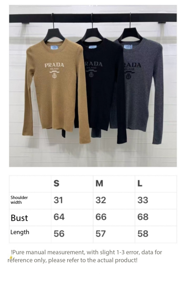 Prada Logo-Intarsia Wool Jumper Camel Wool 351032