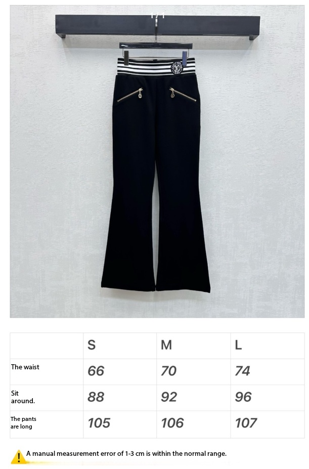 LV Fleece-Lined Flared Trousers Black Polyester 351887