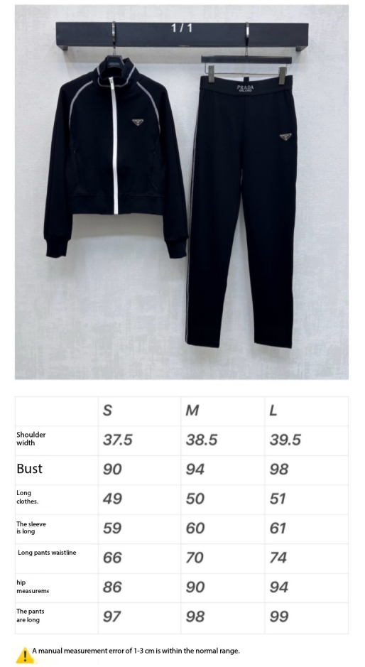 Prada Re-Nylon Panelled Tracksuit Black Polyester 351879