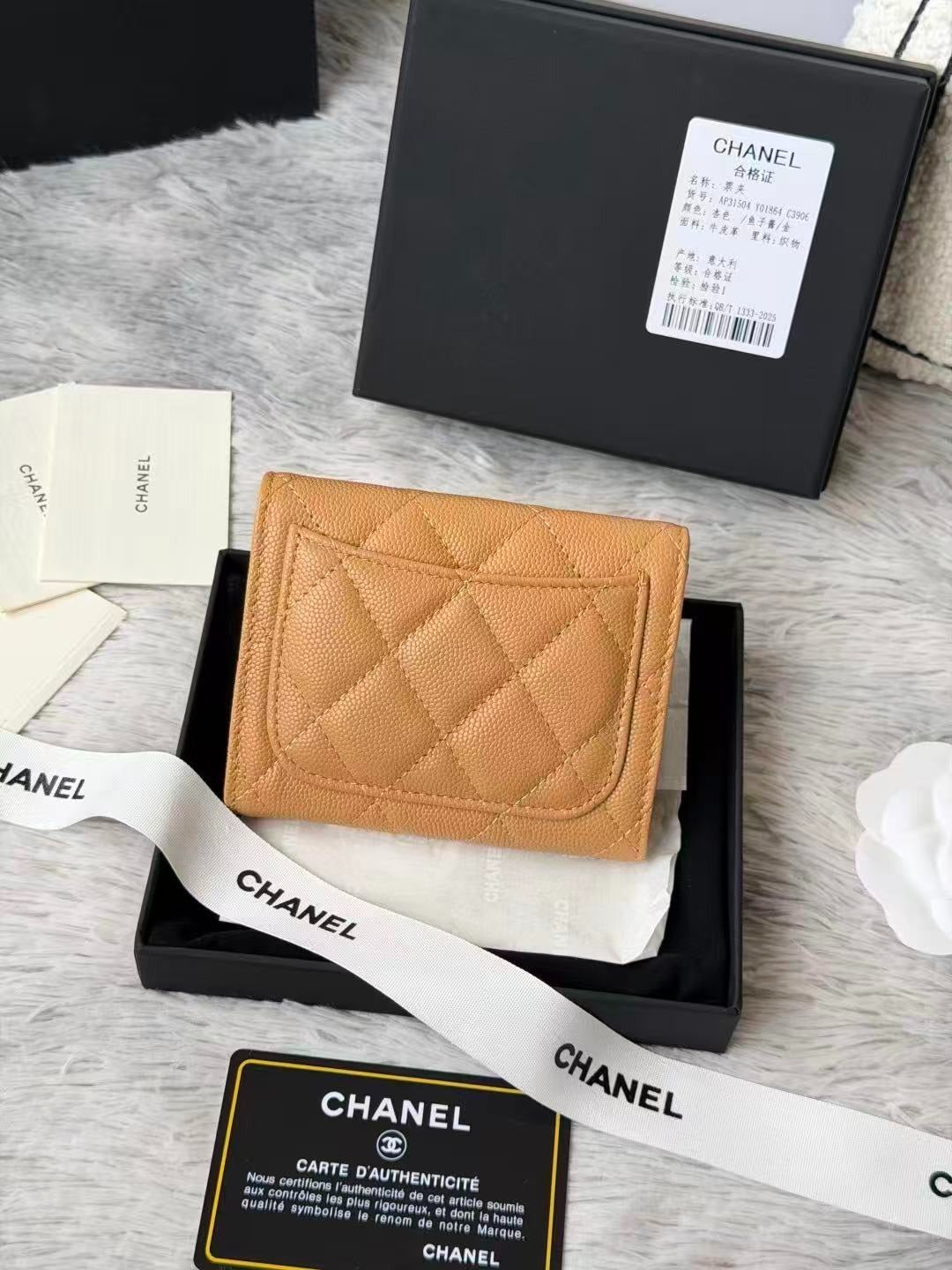 CC Small Wallet 11cm Caramel Brown Caviar Gold Hardware