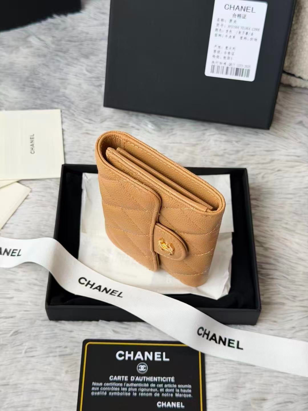 CC Small Wallet 11cm Caramel Brown Caviar Gold Hardware